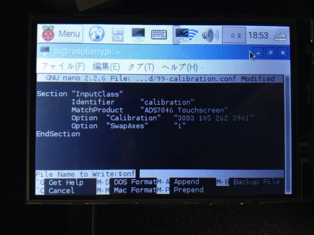 %e5%86%99%e7%9c%9f-2016-11-18-18-53-22_xga