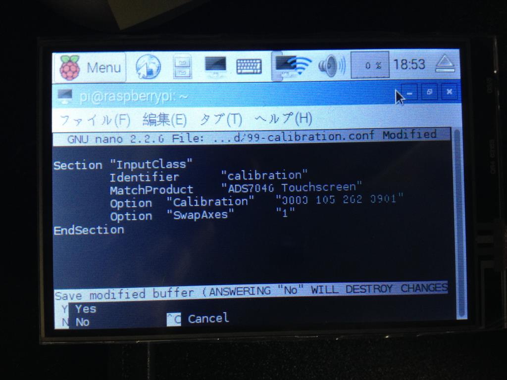 %e5%86%99%e7%9c%9f-2016-11-18-18-53-11_xga