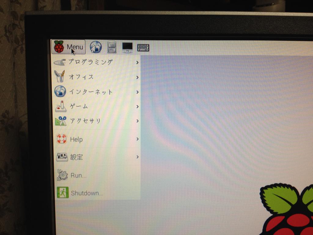 %e5%86%99%e7%9c%9f-2016-11-17-18-46-48_xga