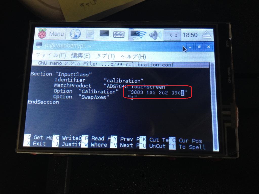 %e5%86%99%e7%9c%9f-2016-11-18-18-50-54_xga