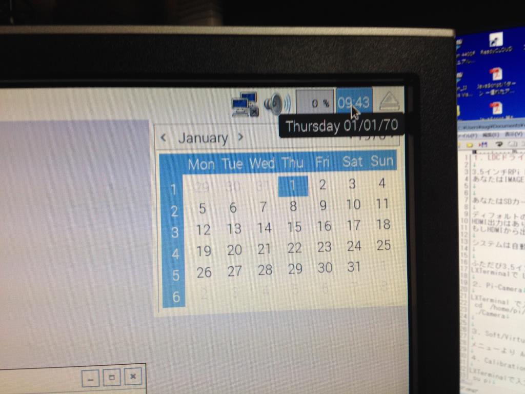 %e5%86%99%e7%9c%9f-2016-11-17-18-24-10_xga