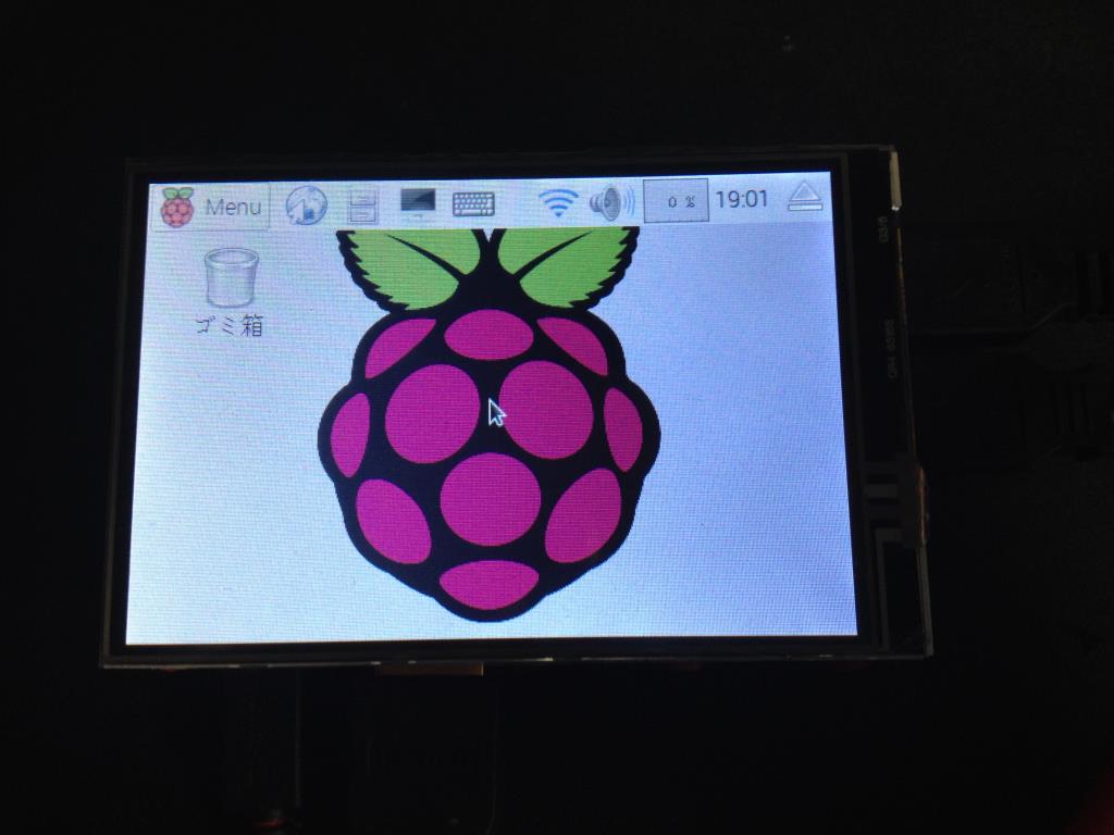 %e5%86%99%e7%9c%9f-2016-11-17-19-01-29_xga