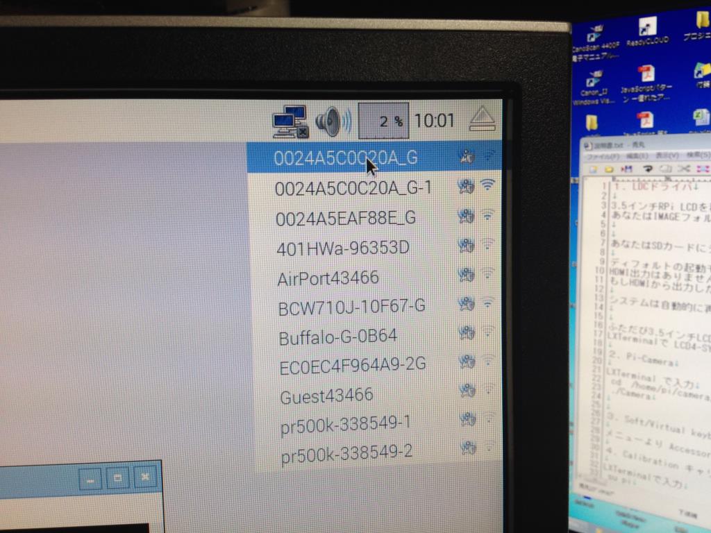 %e5%86%99%e7%9c%9f-2016-11-17-18-42-01_xga