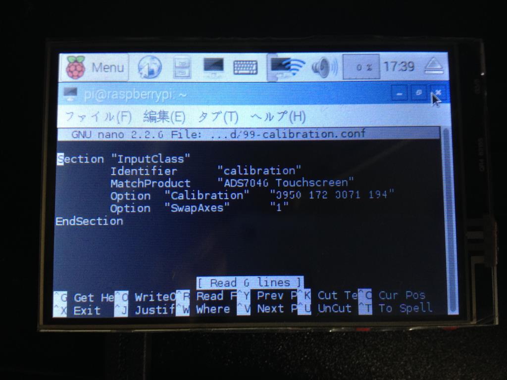 %e5%86%99%e7%9c%9f-2016-11-18-17-39-37_xga