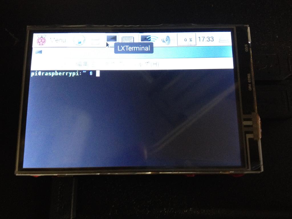 %e5%86%99%e7%9c%9f-2016-11-18-17-33-14_xga