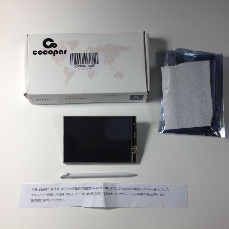 %e5%86%99%e7%9c%9f-2016-11-10-14-37-38_xga